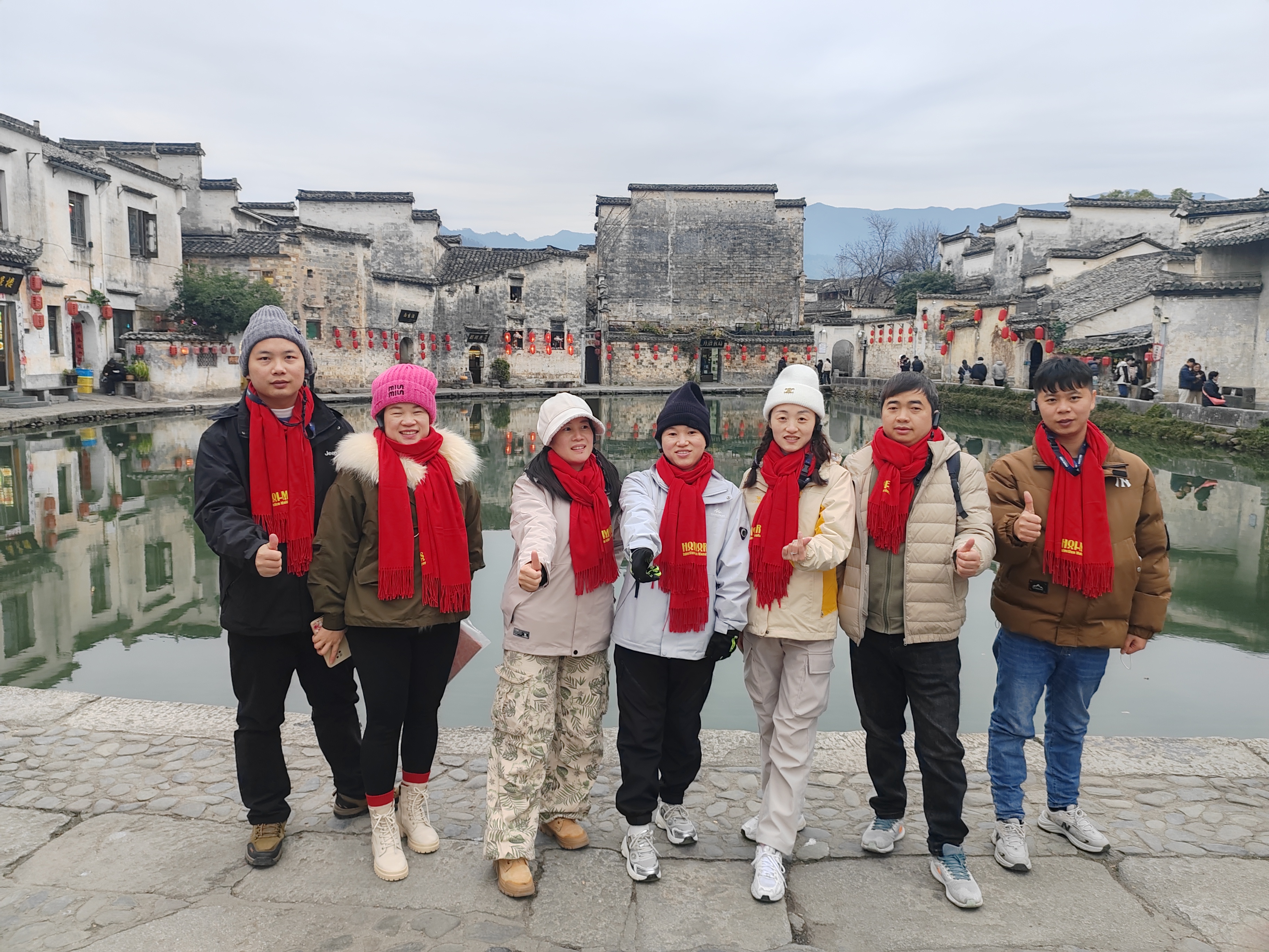 Hongcun: A Historic Village in China