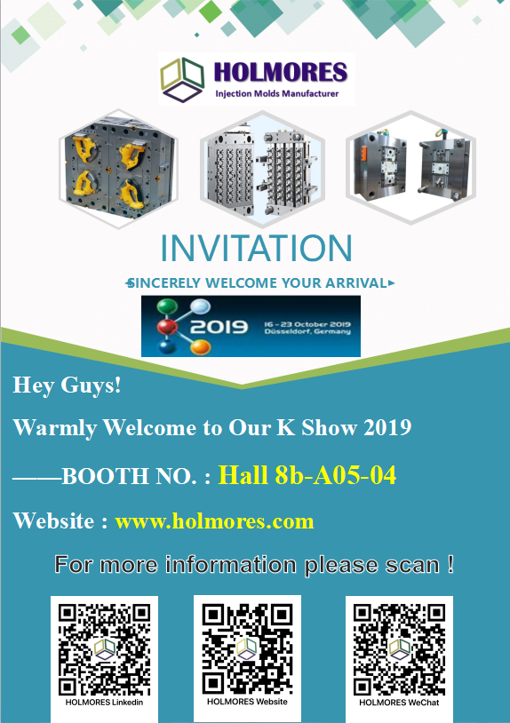 Welcome to visit Holmores in 2019 K Show